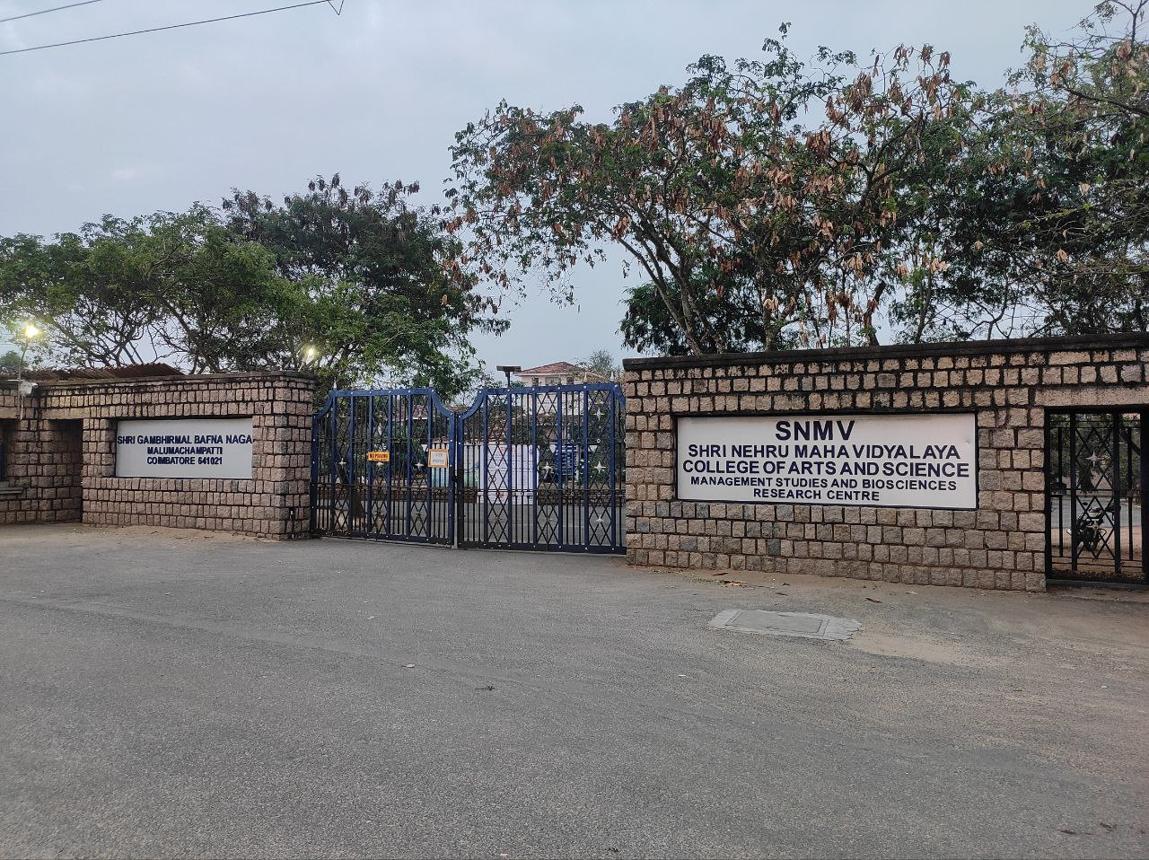 Shri Nehru Maha Vidyalaya College of Arts and Science Campus